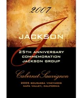 Custom Text Wine Labels - Avanti