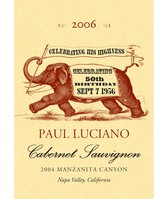 Custom Text Wine Labels - Circus Circus