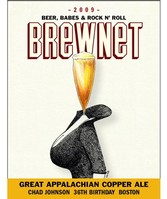 Humor - DPike BrewNet