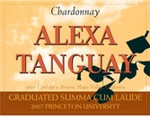 Custom Text Wine Labels - Graduation! Small