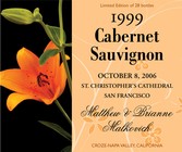 Custom Text Wine Labels - Mandarin Lily