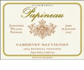 Custom Text Wine Labels - Provence