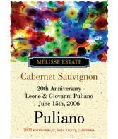 Custom Text Wine Labels - Psychedahlia