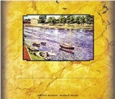 POP Laser/Inkjet - River Scene Blank