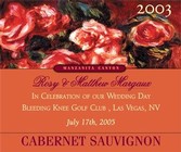 Wedding/Romance - Rose Bouquet