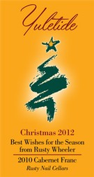 Holiday - Tannenbaum 