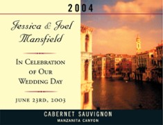 Design Archive - Venice Small