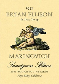 Design Archive - Cherub